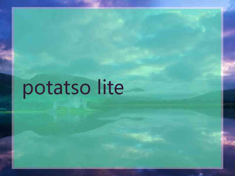 potatso lite